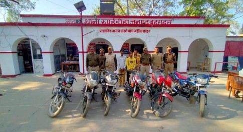 पुलिस ने बाइक चोरी की घटनाओं का किया खुलासा* *6 अदद चोरी की बाइको के साथ 2 शातिर चोर गिरफ्तार