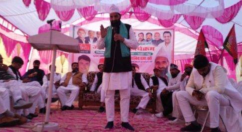 जनसंवाद कार्यक्रम का आयोजन किया गया। जिसकी मुख्यअतिथि मौलाना आबिद रजा खां रहे
