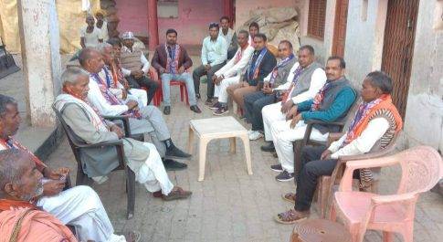 अपना दल एस जनपद बहराइच के द्वारा बूथ व सेक्टर का किया गया गठन