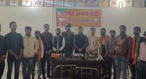 भाजपा कार्यालय पर भाजपा युवा मोर्चा उतरौला नगर की बैठक हुई संपन्न