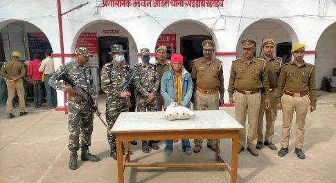 4 किलो चरस के साथ एक नेपाली तस्कर गिरफ्तार ,भारत नेपाल सीमा पर मादक पदार्थों की तस्करी पर नहीं लग पा रहा है अंकुश