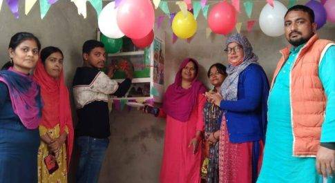 आगा खान फाउंडेशन के द्वारा पुस्तकालय का किया गया शुभारंभ, ग्रामीण स्तर पर बच्चों सहित0अभिभावकों को जागरूक करने के लिए