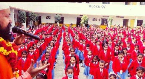 फतेहपुर जनपद के चार लाख से ज्यादा छात्र नशा मुक्ति का संकल्प लेकर लिम्का बुक ऑफ वर्ल्ड रिकॉर्ड में करवाएंगे नाम दर्ज.. ज्योति बाबा