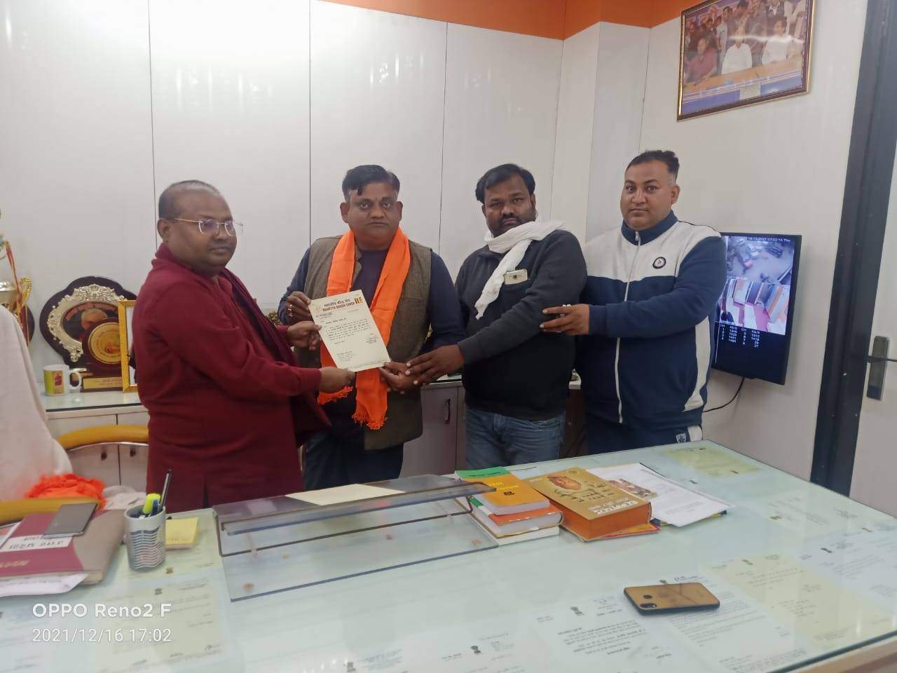 मुरादनगर भारतीय बौद्ध संघ ने सभासद लोकेश जाटव को बनाया पश्चिम उत्तर प्रदेश का क्षेत्रीय अध्यक्ष