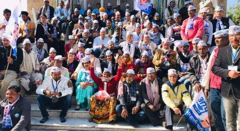 केशोराय पाटन में आप का संभागीय कार्यकर्ता सम्मेलन संपन्न