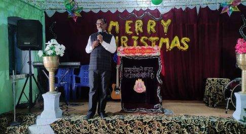 क्रिसमस पर प्रभु यीशु मसीह को किया याद, बच्चो द्वारा विभिन्न कार्यक्रम आयोजित किए गये