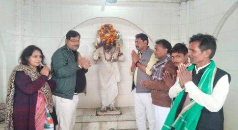 पूर्व सांसद विनय कुमार पांडेय व पूनम शुक्ला ने किया भगवान परशुराम के दर्शन
