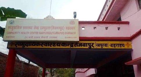मांग पूरी न होने तक धरना जारी रखने की चेतावनी