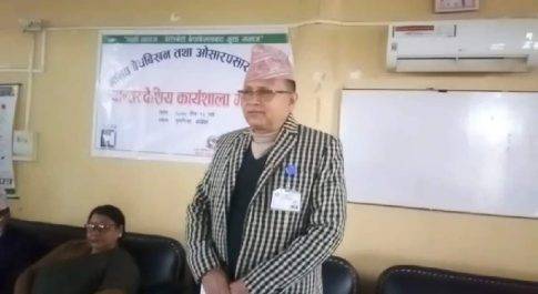 जिला प्रशासन बर्दिया व माइती नेपाल द्वारा आयोजित संगोष्ठी में मानव तस्करी व क्रय विक्रय पर हुई विशेष चर्चा