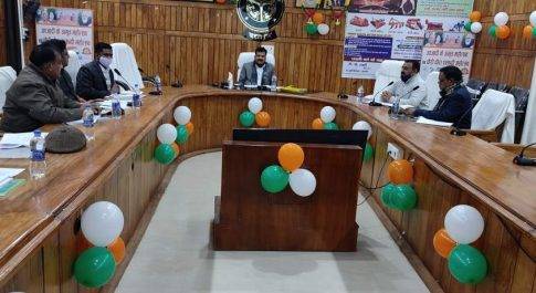 डीएम की अध्यक्षता में सम्पन्न हुई जिला भूमि एवं जल संरक्षण समिति की बैठक