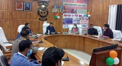 जिलाधिकारी की अध्यक्षता में सम्पन्न हुई जिला पर्यावरणीय समिति की बैठक