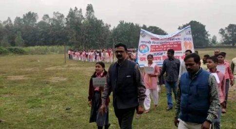 राम नारायण सिंह इण्टर कॉलेज में आयोजित हुई मतदाता जागरूकता रैली