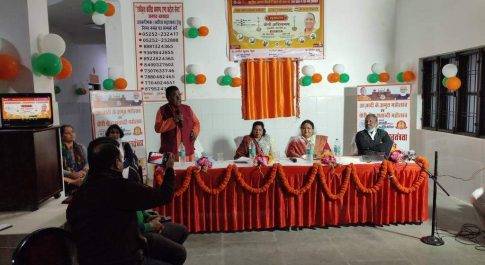मुख्यमंत्री ने वर्चुअल माध्यम से किया 5000 स्वास्थ्य उपकेन्द्रों का लोकार्पण,जनपद को सर्वाधिक 296 स्वास्थ्य उपकेन्द्र की मिली सौगात