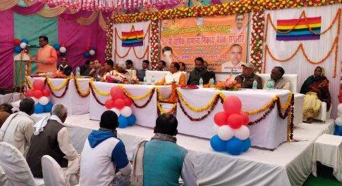 जिला को-आपरेटिव बैंक की वार्षिक सामान्य निकाय बैठक सम्पन्न