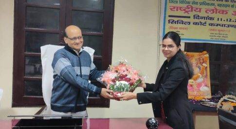 राष्ट्रीय लोक अदालत में निस्तारित हुए 16975 वाद/प्रकरण