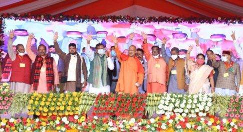 प्रधानमंत्री का सपना भारत सरकार की हर योजना प्रदेश के सभी ज़िलों और क्षेत्रों में पहुॅचे: योगी आदित्यनाथ