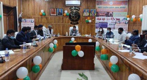 डीएम की अध्यक्षता में सम्पन्न हुई जिला उद्योग बन्धु समिति की बैठक