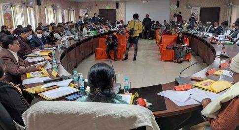 सौहार्दपूर्ण वातावरण में सम्पन्न हुई जिला पंचायत की बैठक