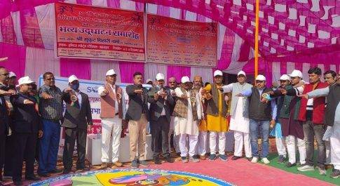 डीएम ने दिलायी मतदाता जागरूकता शपथ