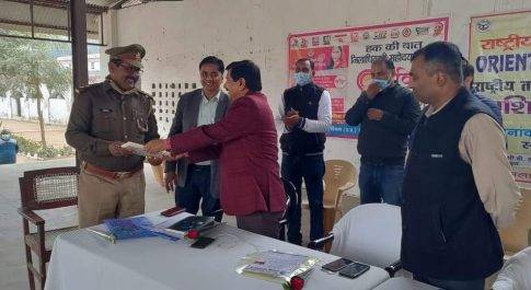 पुलिस लाइन में हुआ राष्ट्रीय तम्बाकू नियंत्रण कार्यक्रम के अन्तर्गत ओरिएंटेशन ऑफ़ लॉ इंफोर्सेज कार्यशाला/उन्मुखीकरण का आयोजन