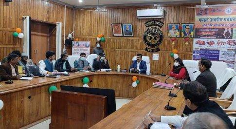 फुल प्रूफ व्यवस्था के बीच 05 दिसम्बर को आयोजित होगा सामूहिक विवाह कार्यक्रम