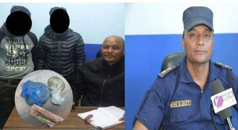 मादक पदार्थ नियंत्रण ब्यूरो व जमुनहा पुलिस ने स्मैक सहित 2 नेपाली युवकों को किया गिरफ्तार