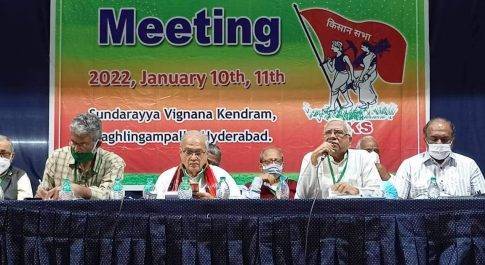 एक लाख गांवों में सभाएं करेगी किसान सभा, 23-24 फरवरी को देशव्यापी ग्रामीण हड़ताल का आह्वान