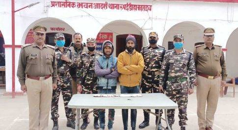 भारत नेपाल सीमा पर एक करोड़ पचास लाख की स्मैक के साथ दो गिरफ्तार