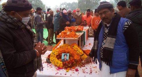 प्रसपा ने दी भारतीय सेना के जवान को श्रद्धांजलि