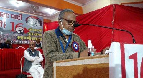 शोषणमुक्त समाज के निर्माण में मध्यप्रदेश और छत्तीसगढ़ का साझा संघर्ष , भाजपा सबसे बड़ी राजनैतिक दुश्मन : पराते