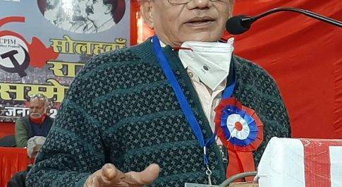 जसविंदर सिंह पुनः मप्र माकपा के सचिव निर्वाचित, सीताराम येचुरी ने कहा : जनता और देश के हितों को आगे बढ़ाने नए संघर्ष छेड़ेगा वाम