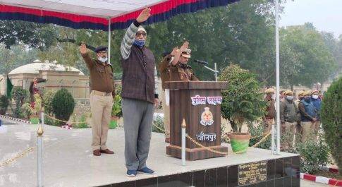 जौनपुर पुलिस ने किया गणतंत्र दिवस परेड का ग्रैंड रिहर्सल