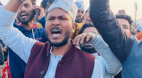 AAP ने घोषित किया बहराइच की तीन सीटों पर प्रत्याशी