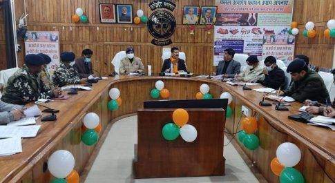 आगामी विधानसभा सामान्य निर्वाचन-2022 की तैयारियों के सम्बन्ध में बैठक सम्पन्न