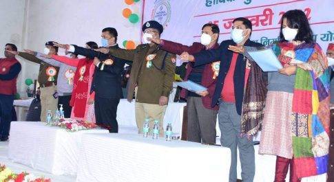 बारहवें राष्ट्रीय मतदाता दिवस के अवसर पर जनपद में हुए विविध कार्यक्रम