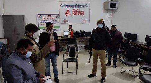 डीएम डॉ. दिनेश चन्द्र ने लिया नामांकन स्थलों का जायज़ा