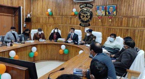 विधानसभा सामान्य निर्वाचन-2022 के सम्बन्ध में डीएम व एसएसपी ने की प्रेस-वार्ता