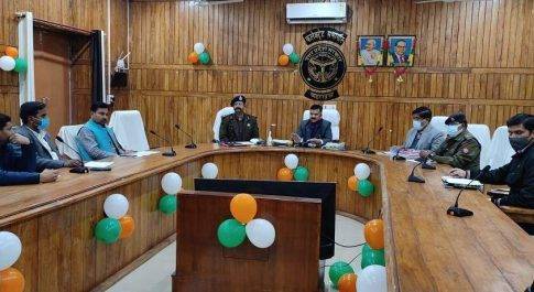स्वतन्त्र एवं निष्पक्ष चुनाव कराने के लिए जिला प्रशासन कटिबद्ध: जिलाधिकारी राजनैतिक दलों के प्रतिनिधियों के साथ डीएम व एसएसपी ने की बैठक