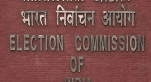 पंजाब चुनाव की तारीख टली ,20 फरवरी को डाले जाएंगे वोट