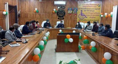उप जिला निर्वाचन अधिकारी ने किया नामांकन स्थलों का निरीक्षण