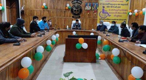 प्रेक्षक व्यवस्था में लगे अधिकारियों का सम्पन्न हुआ प्रशिक्षण