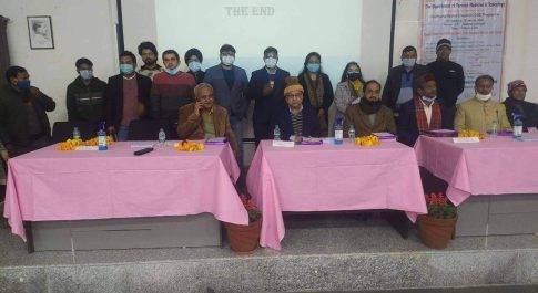 चिकित्सा कौशल की जागरूकता विषयक पर आयोजित हुआ सेमिनार