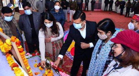 केडीसी सभागार में समारोहपूर्वक मनाया गया उत्तर प्रदेश स्थापना दिवस