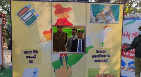 जनपद में संचालित मतदाता जागरूकता अभियान का हिस्सा बने आयुक्त व डीआईजी जनपदवासियों से की मतदान की अपील