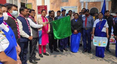 स्काउट गाइड द्वारा निकाली गयी मतदाता जागरूकता रैली