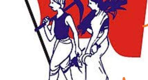 केंद्रीय बजट जन विरोधी, किसान विरोधी और कॉर्पोरेटपरस्त — किसान सभा