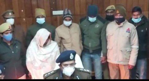 घर से बच्चों को किडनैप करने वाली एक महिला सहित दो पुरुष गिरफ्तार