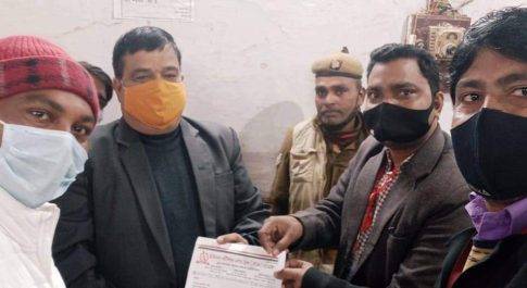 जौनपुर।इंडियन काउंसिल ऑफ प्रेस ने उठाई पत्रकारों की आवाज, सौंपा ज्ञापन हैं।