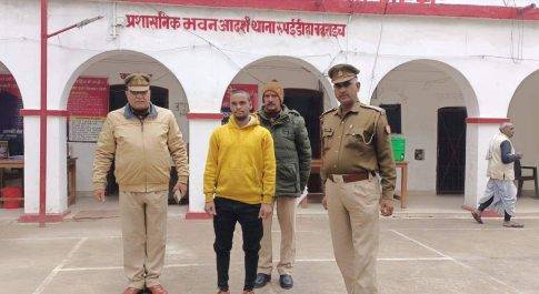 बलात्कार के मुकदमे मे काफी दिनों से वांछित चल रहा एक अभियुक्त गिरफ्तार*