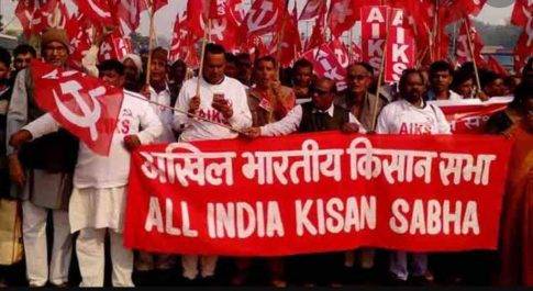 मोदी सरकार के जनविरोधी केंद्रीय बजट के खिलाफ देशव्यापी साझा विरोध दिवस 25 को : किसान सभा